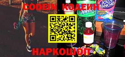 мефедрон VHQ Ефремов