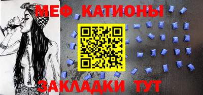 кокаин Камень-на-Оби