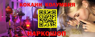 мефедрон VHQ Ефремов