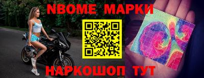 мефедрон VHQ Ефремов