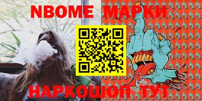 мефедрон VHQ Ефремов