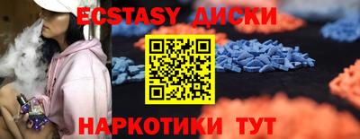 герыч Железногорск