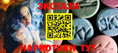 герыч Железногорск