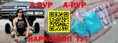 мефедрон VHQ Ефремов