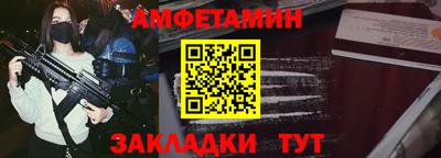 мефедрон VHQ Ефремов