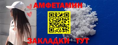 мефедрон VHQ Ефремов