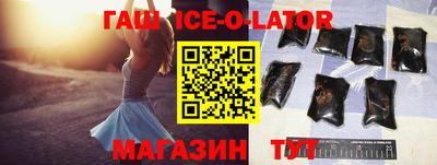 мефедрон VHQ Ефремов