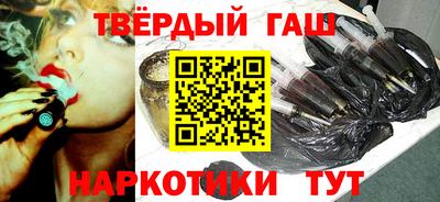 мефедрон VHQ Ефремов