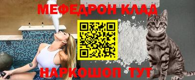 герыч Железногорск