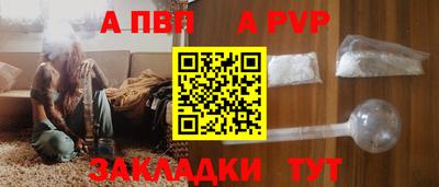 мефедрон VHQ Ефремов